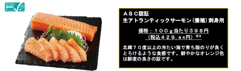 毎年人気ゴディバ監修の「THE チョコレートタルト」などブラックフライデーにちなんだ商品を用意