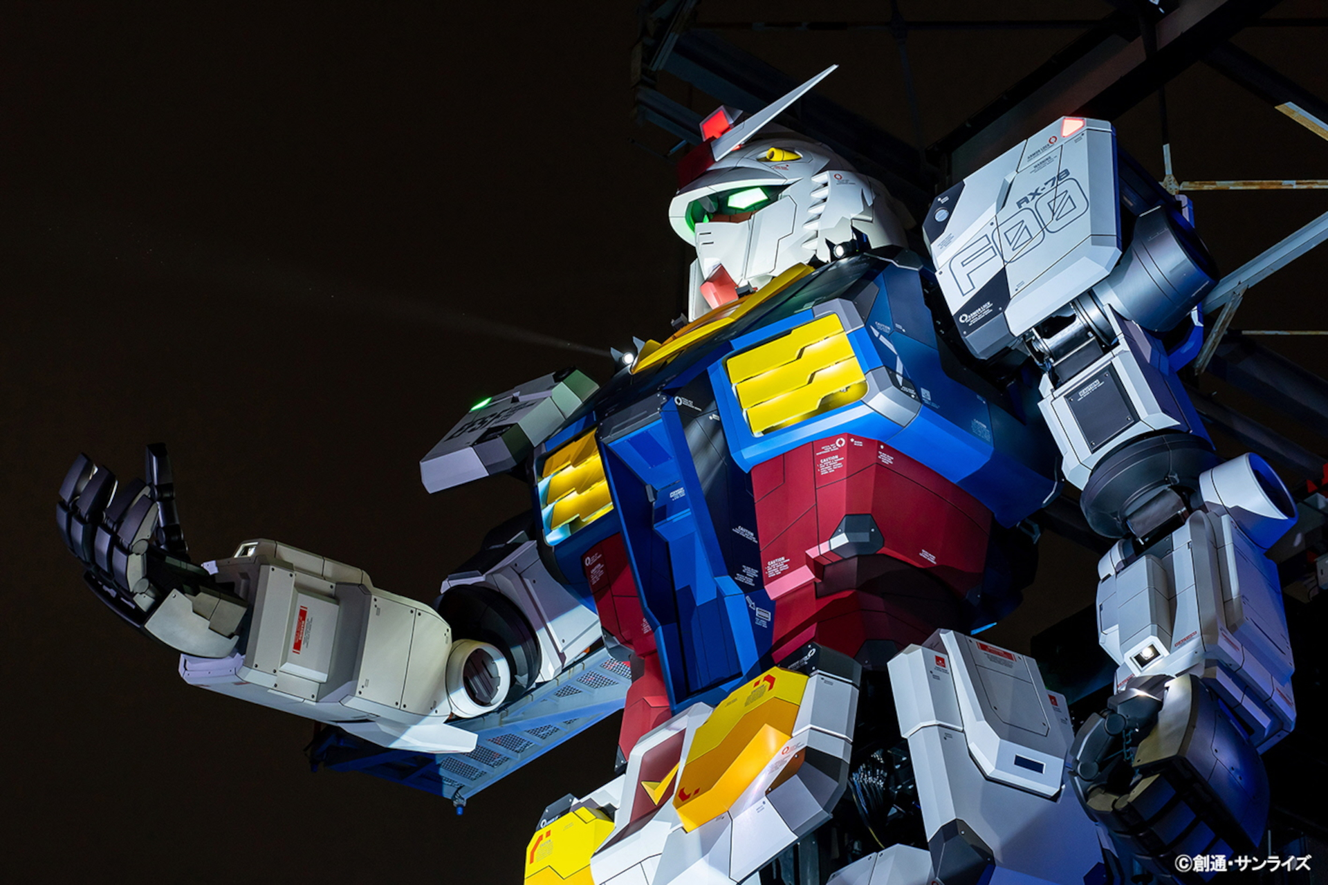 GFY×夜活！“動くガンダム”解説プログラム＆懇親会付特別ツアー