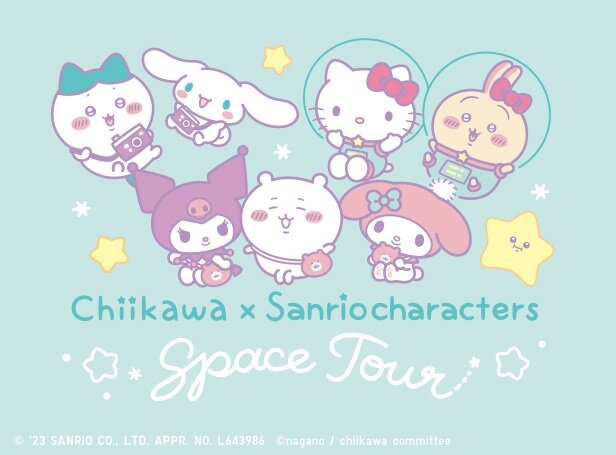 ちいかわ×サンリオキャラクターズのフリースセットを発売