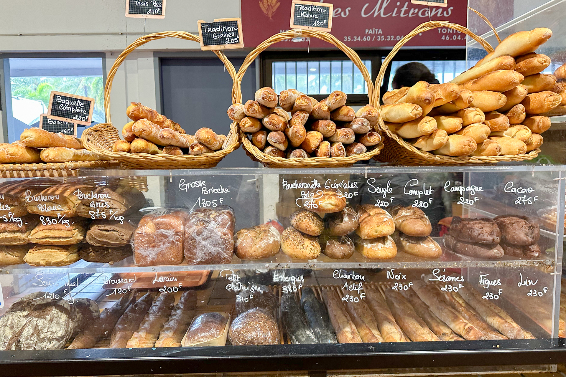 ときめくコーナー！　さっき食べたばかりなのに