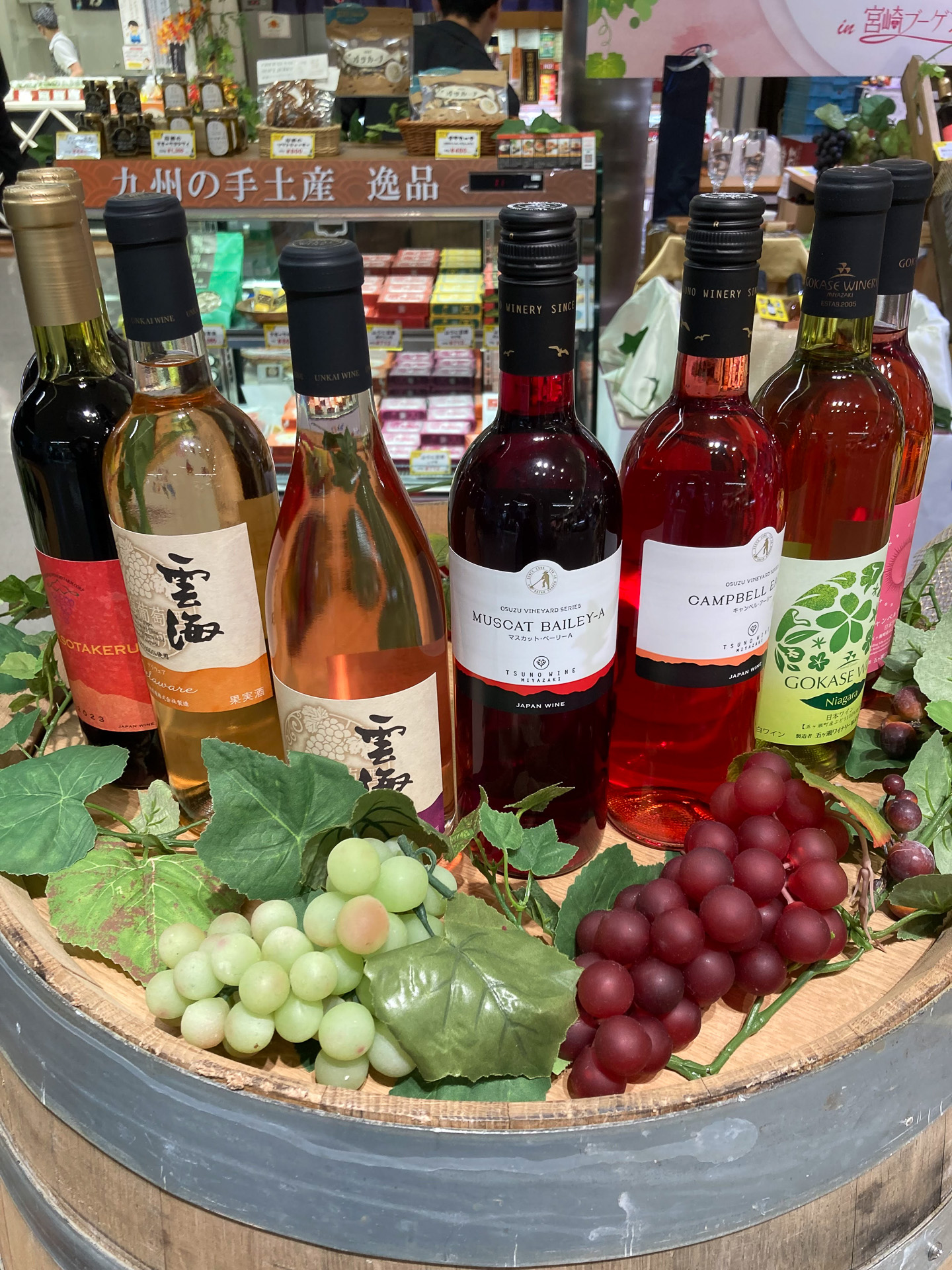 みやざきワイン（左から都城ワイン、雲海ワイン、都農ワイン、五ヶ瀬ワイン）。県内6ワイナリーのうち、この4つのワイナリーが推進実行委員会に加盟