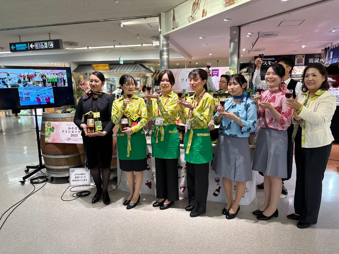 解禁を祝う「乾杯」