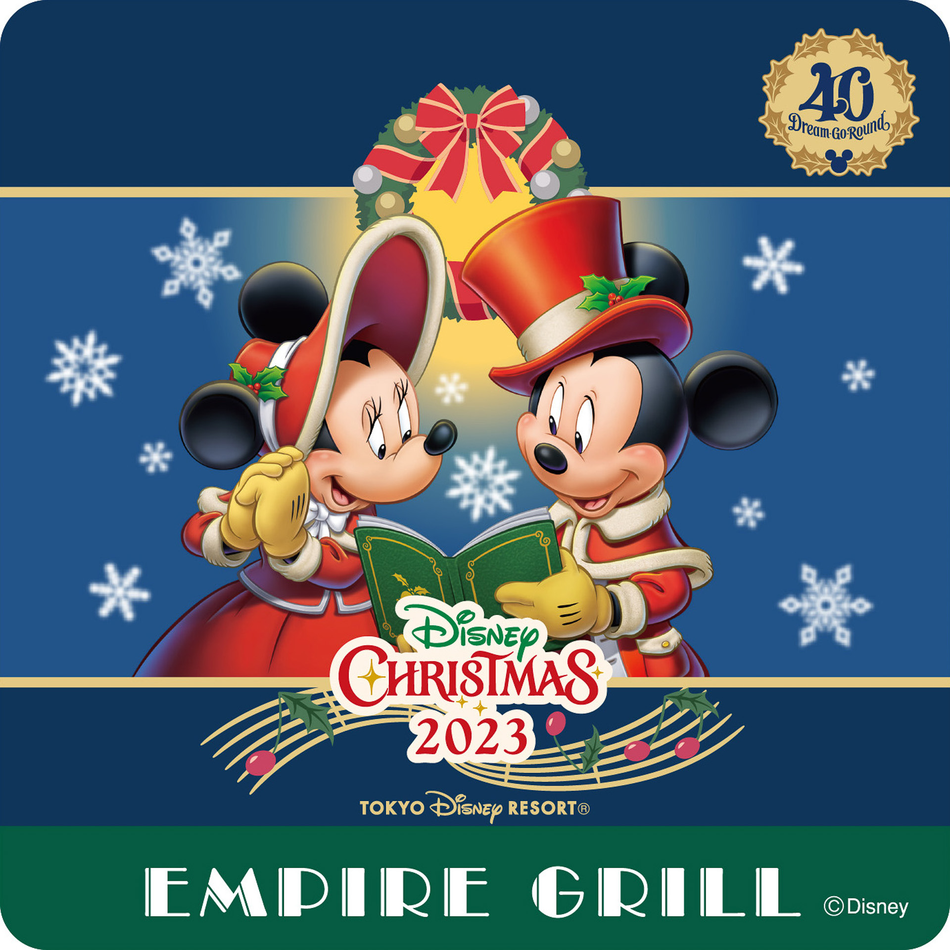 ミッキーマウスとミニーマウスデザインの「オリジナルコースター」付き