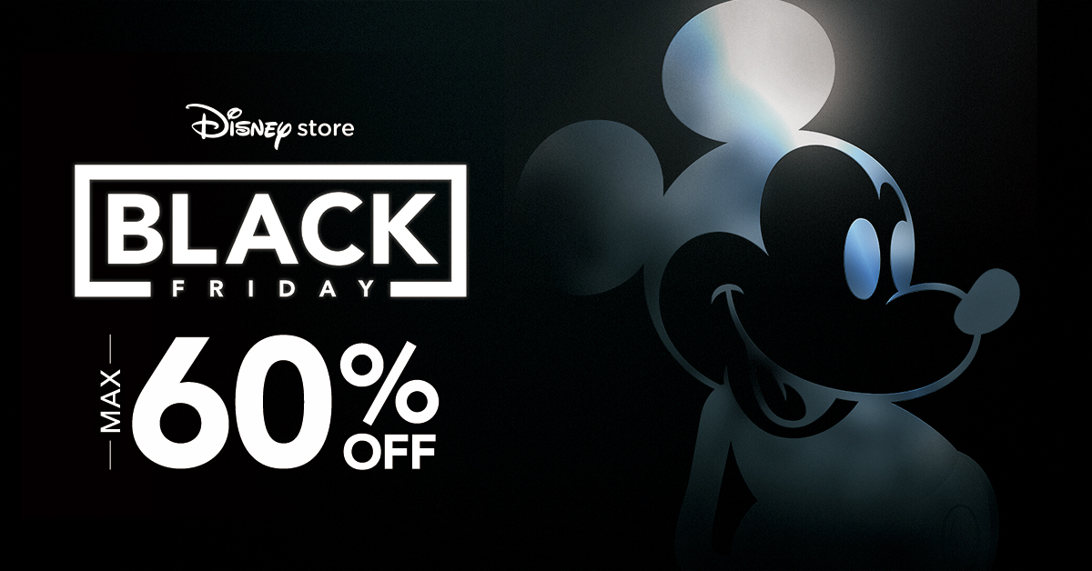 「ブラックフライデーセール2023」ディズニーストアとディズニーストア. jpで開催