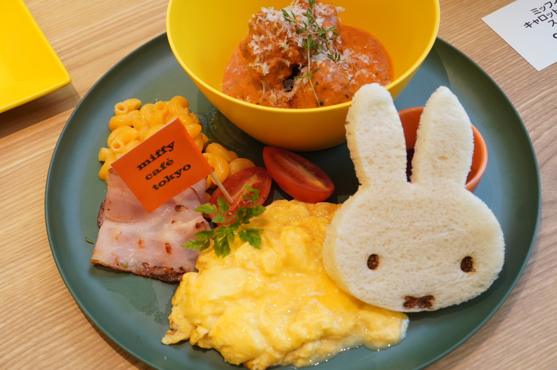 「キッズプレート」