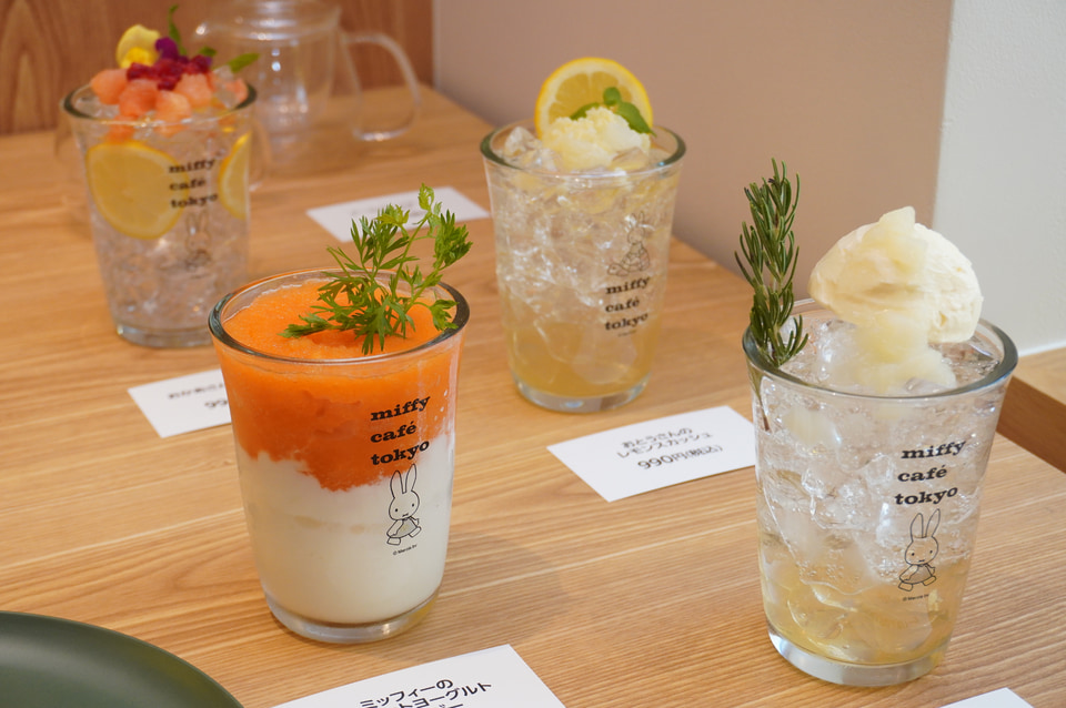 ミッフィカフェGEOJE限定キーリング2点 ミッフィー カフェ トーキョー