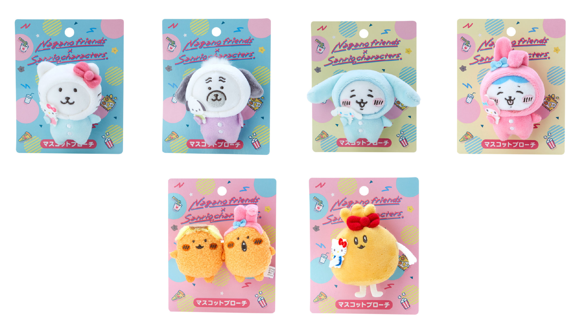 マスコットブローチ（全6種・各1375円）