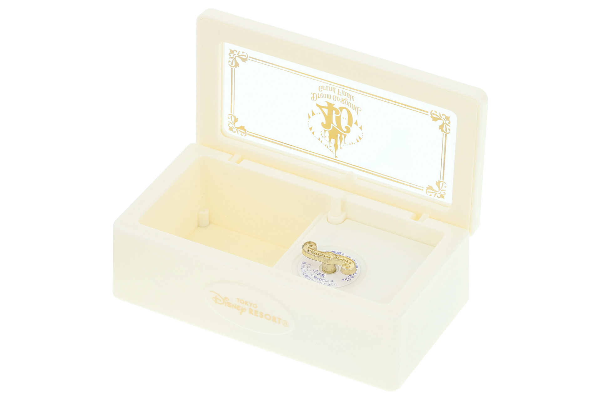 開けるとテーマソングが流れ出します