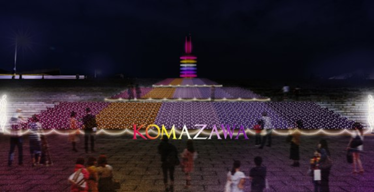 ライプアップイベント「花と光のムーブメント」