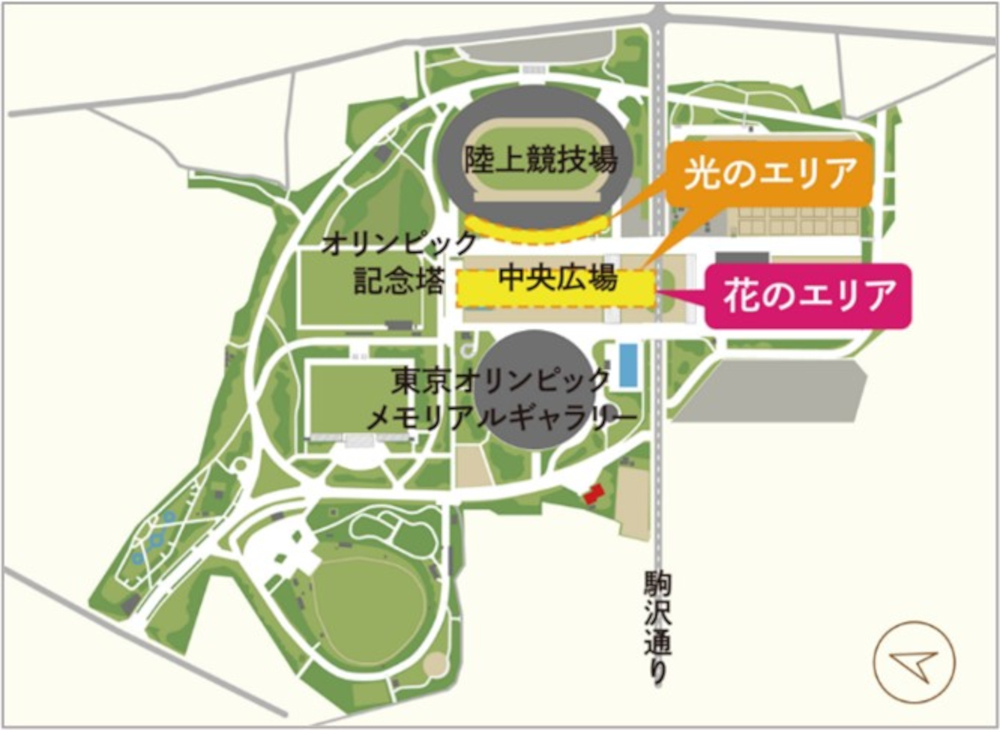 駒沢オリンピック公園の会場の様子