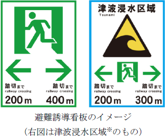 阪急電鉄、伊丹線・箕面線・嵐山線でワンマン運転開始 - トラベル Watch