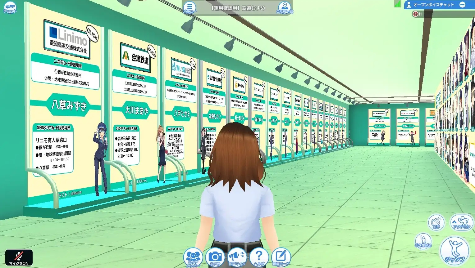 仮想空間でパネル展示によるPRを行なう