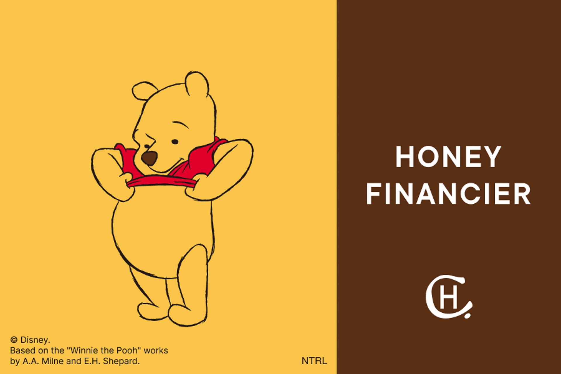 パッケージに採用されているイラスト