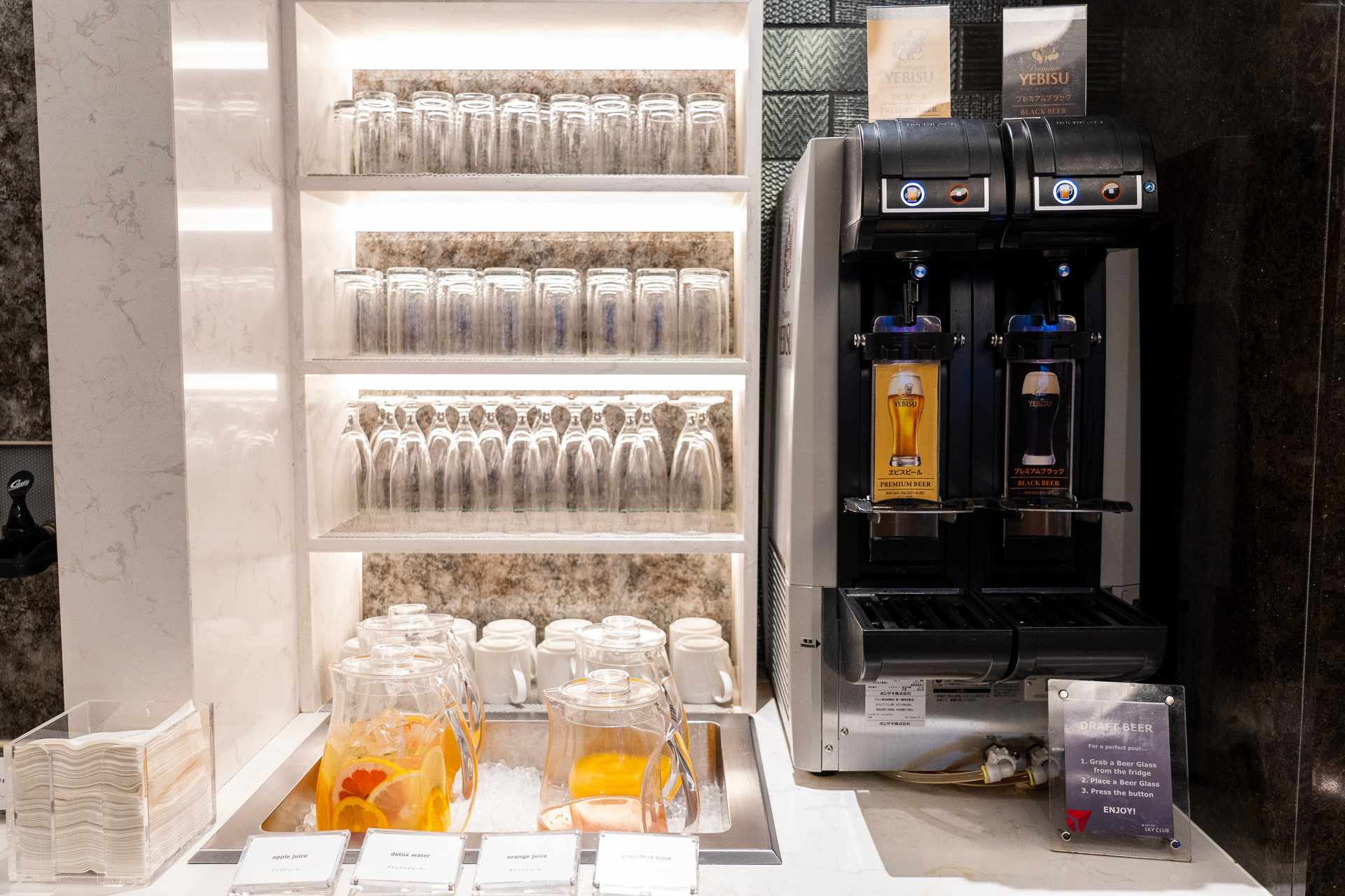 ビールサーバー