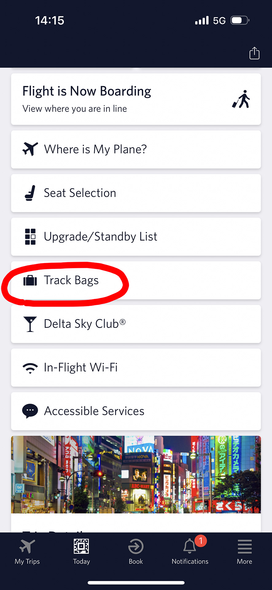 預け入れ荷物の追跡機能があるデルタ航空のアプリ「Fly Delta」
