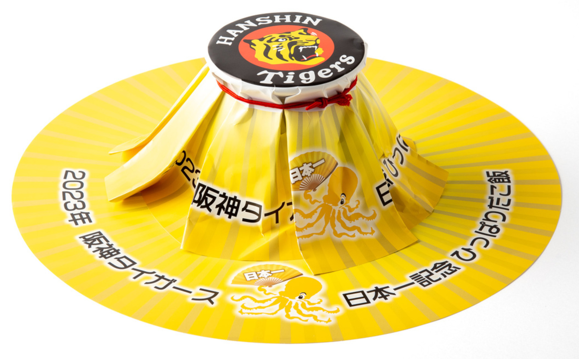 上手く掛けると山頂が阪神タイガースのロゴマークになる。2枚使えばより美しい富士山に