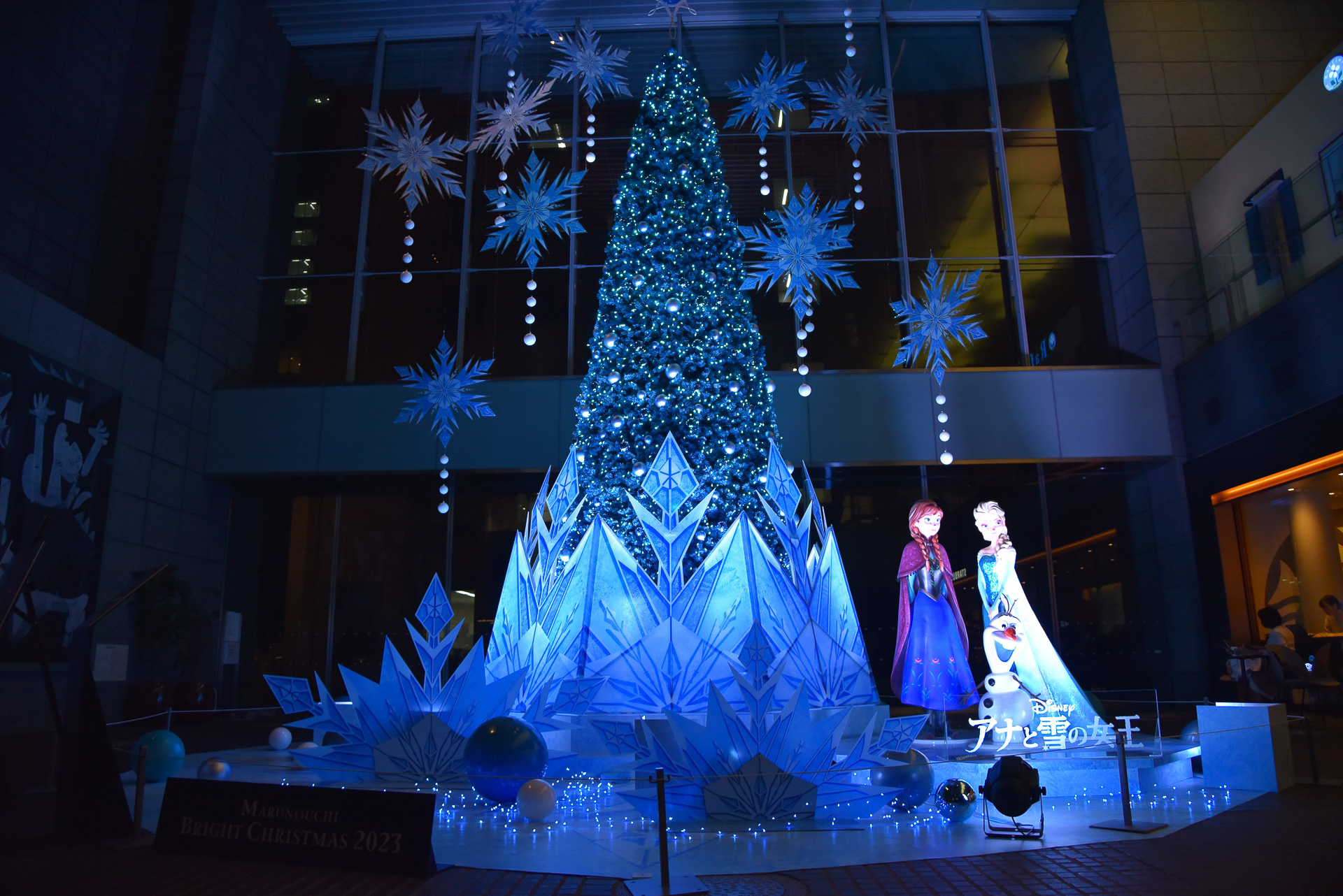 クリスマスツリー「FROZEN TREE『アナと雪の女王』」
