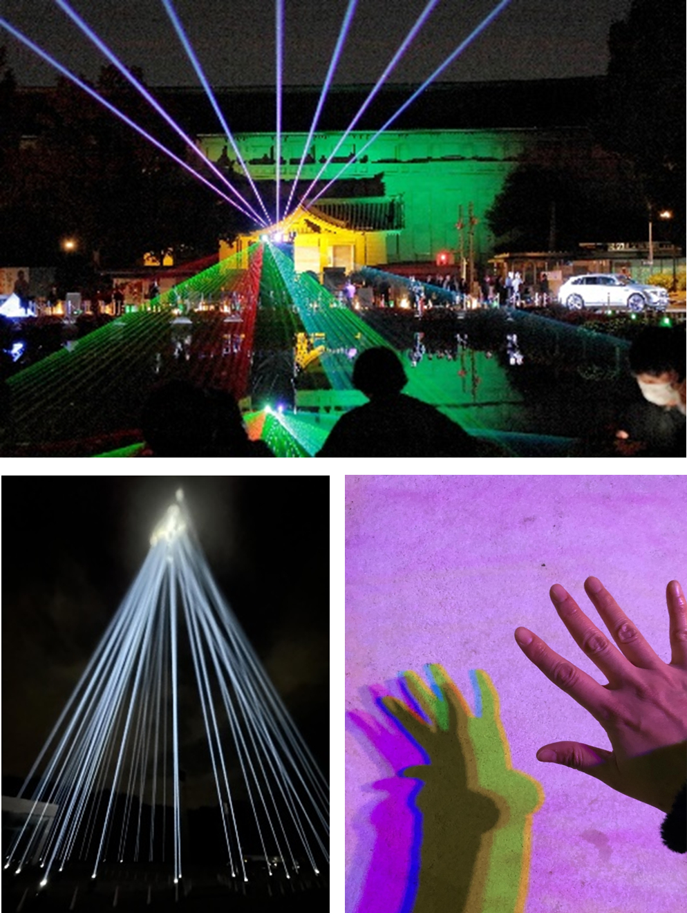 おまつり広場のダイナミック・オーロラ、シルキー・ビーム、シャドー・ファンタジー