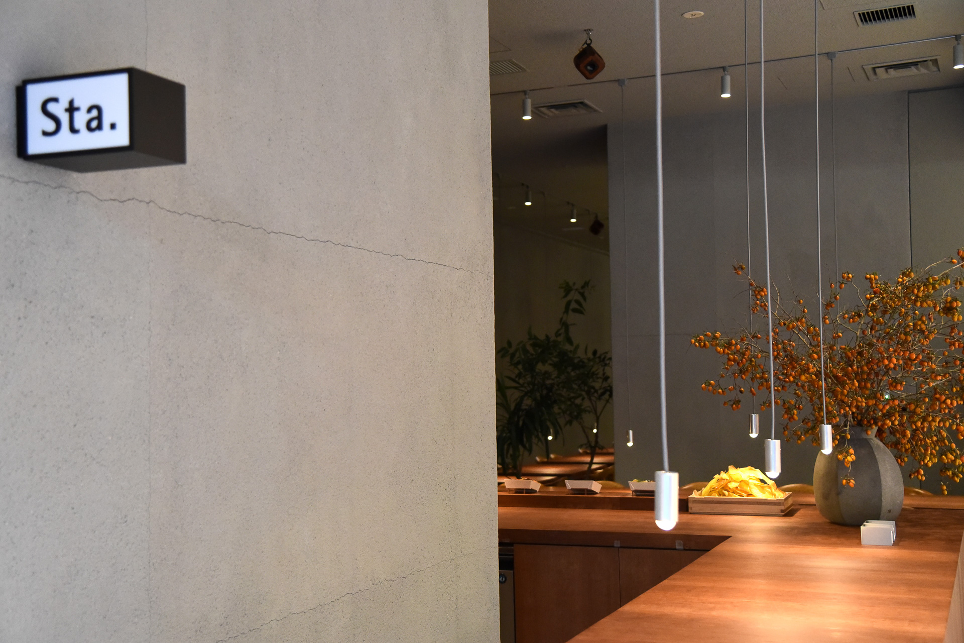 カフェ＆ダイニング「Sta.麻布台」