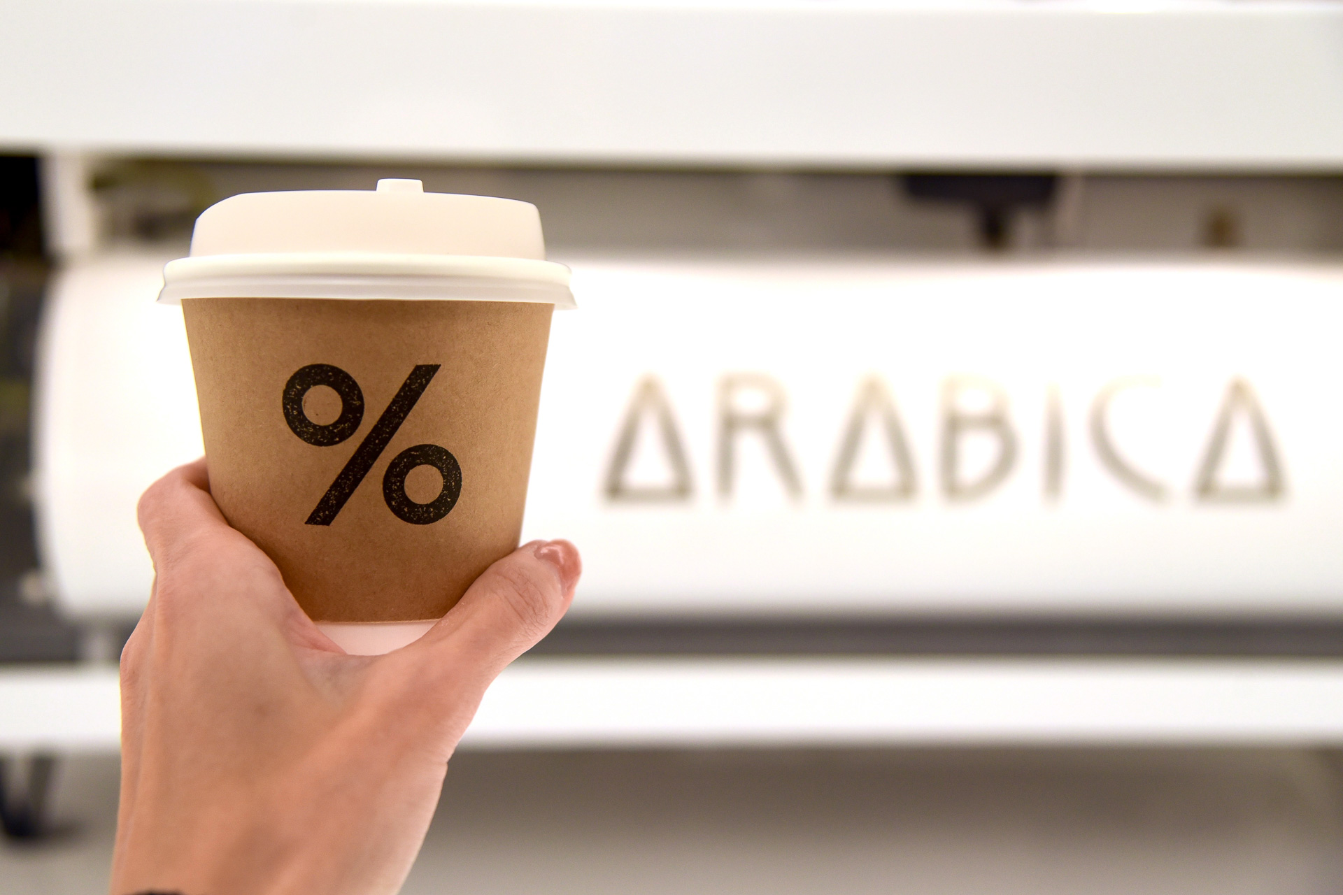 京都の人気店「アラビカ東京 B1」が初出典