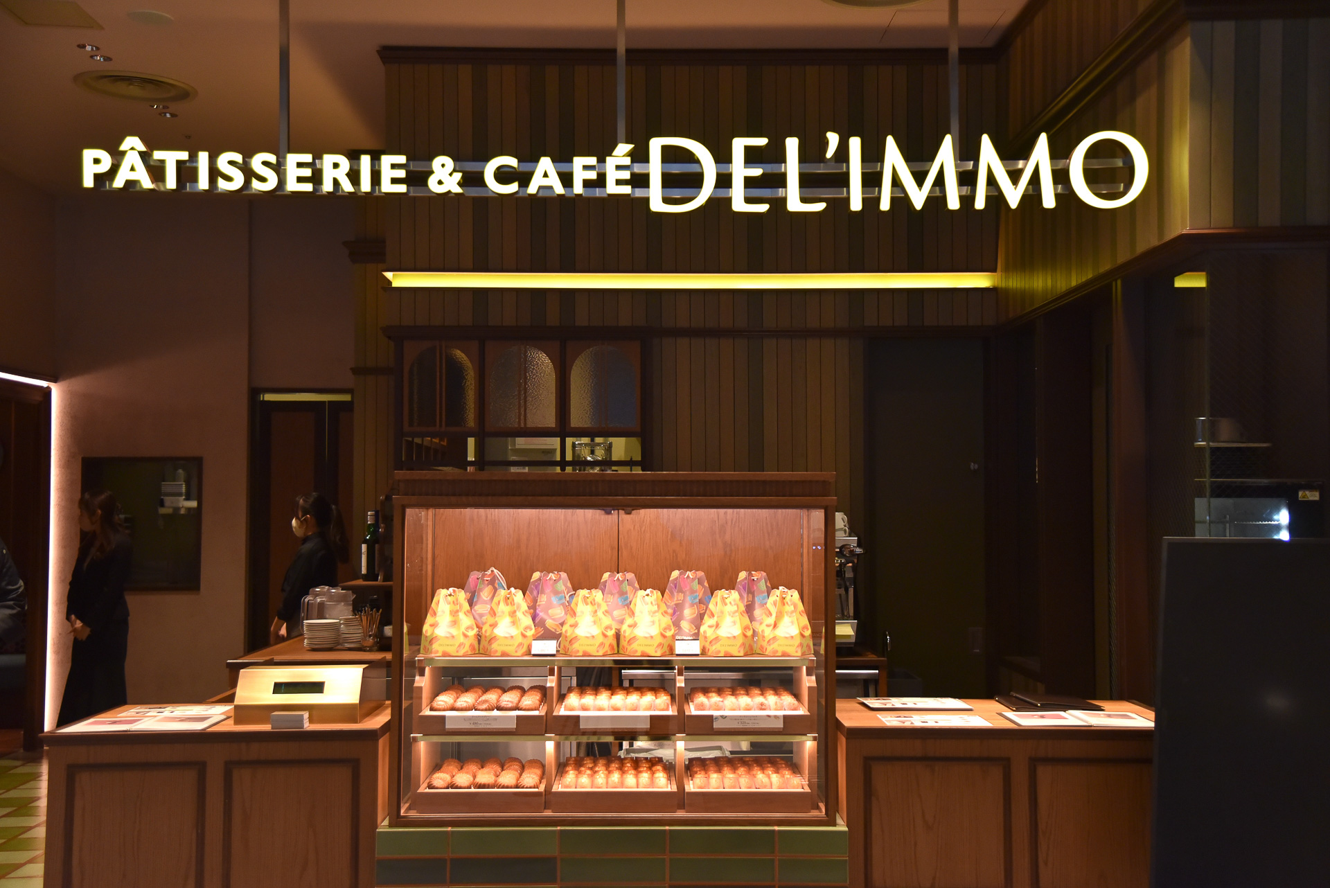 「パティスリーアンド カフェ デリーモ」は焼き菓子も販売