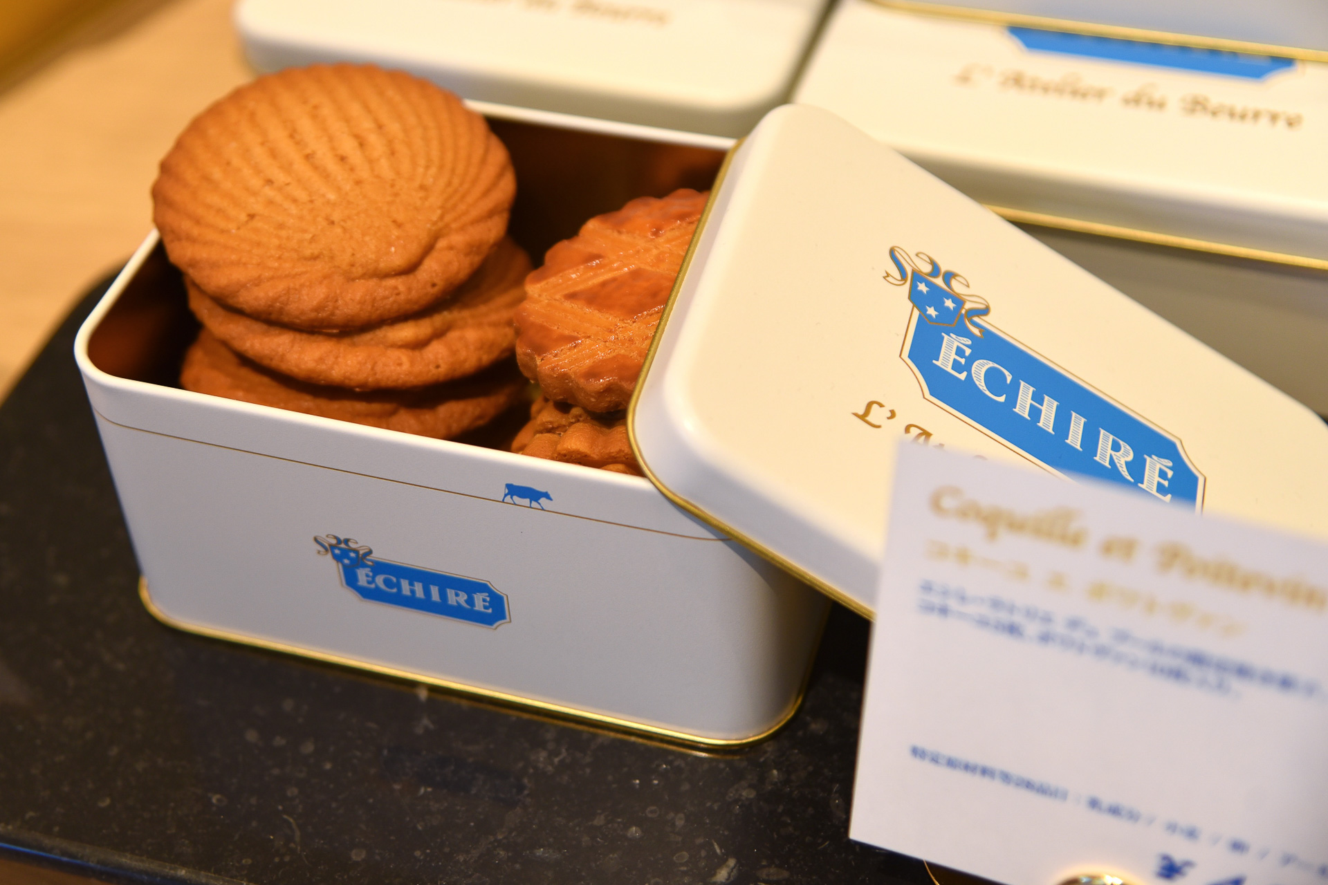 こちらの缶入りアイテムは「麻布台ヒルズ」だけの限定商品