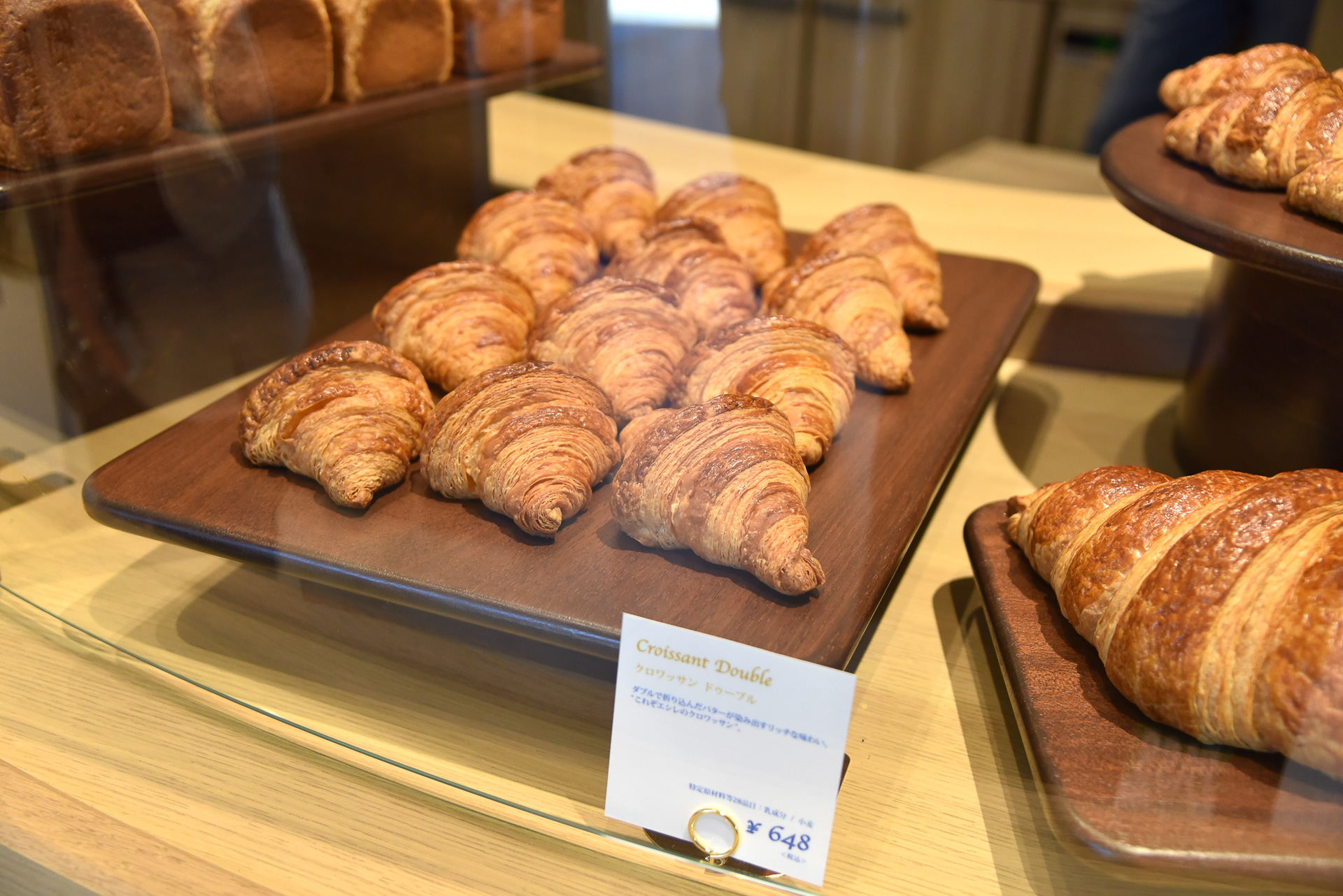 「クロワッサン ドィーブル」はバターの旨みたっぷり！