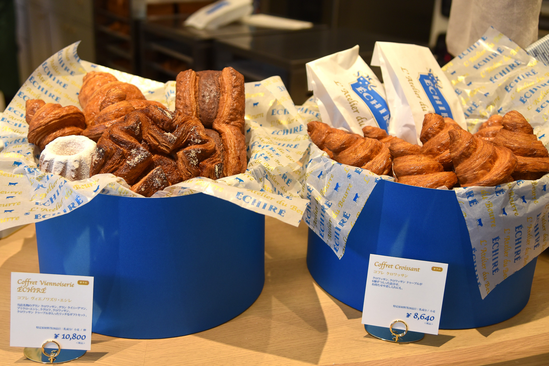 差し入れやパーティに最適なボックスタイプも。要予約