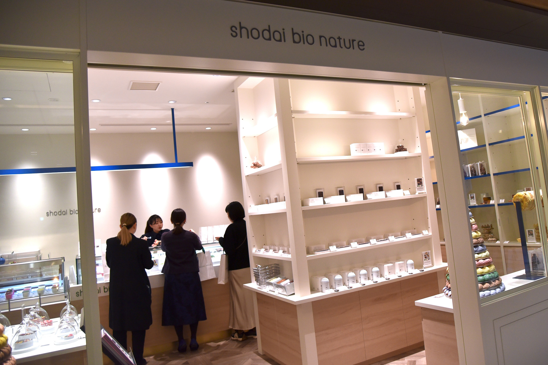 オーガニック素材を使ったスイーツショップ「ショウダイ　ビオナチュール」