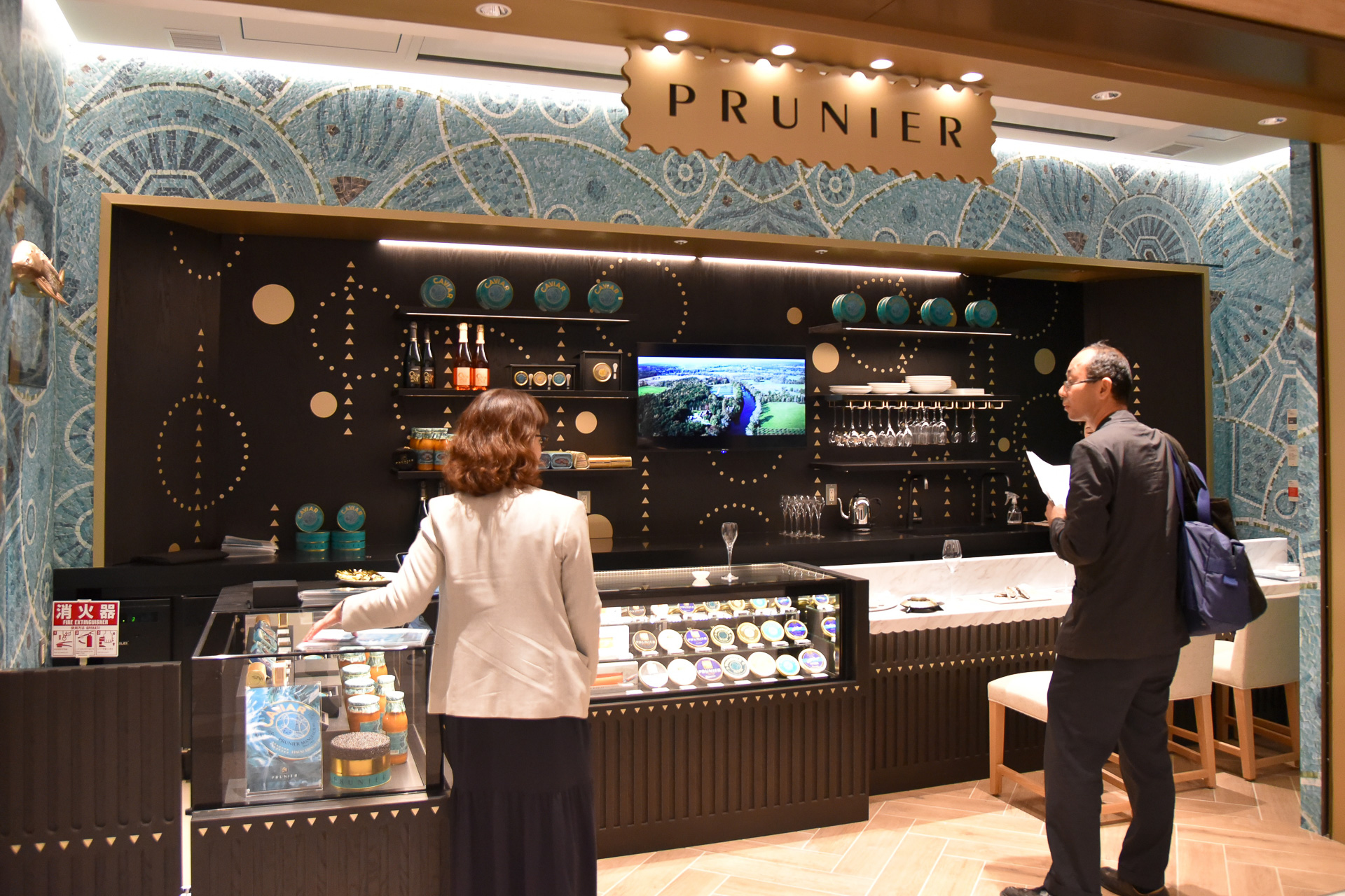 お酒に合うキャビアをお探しなら「プルニエ アール デュ キャビア フランセ」