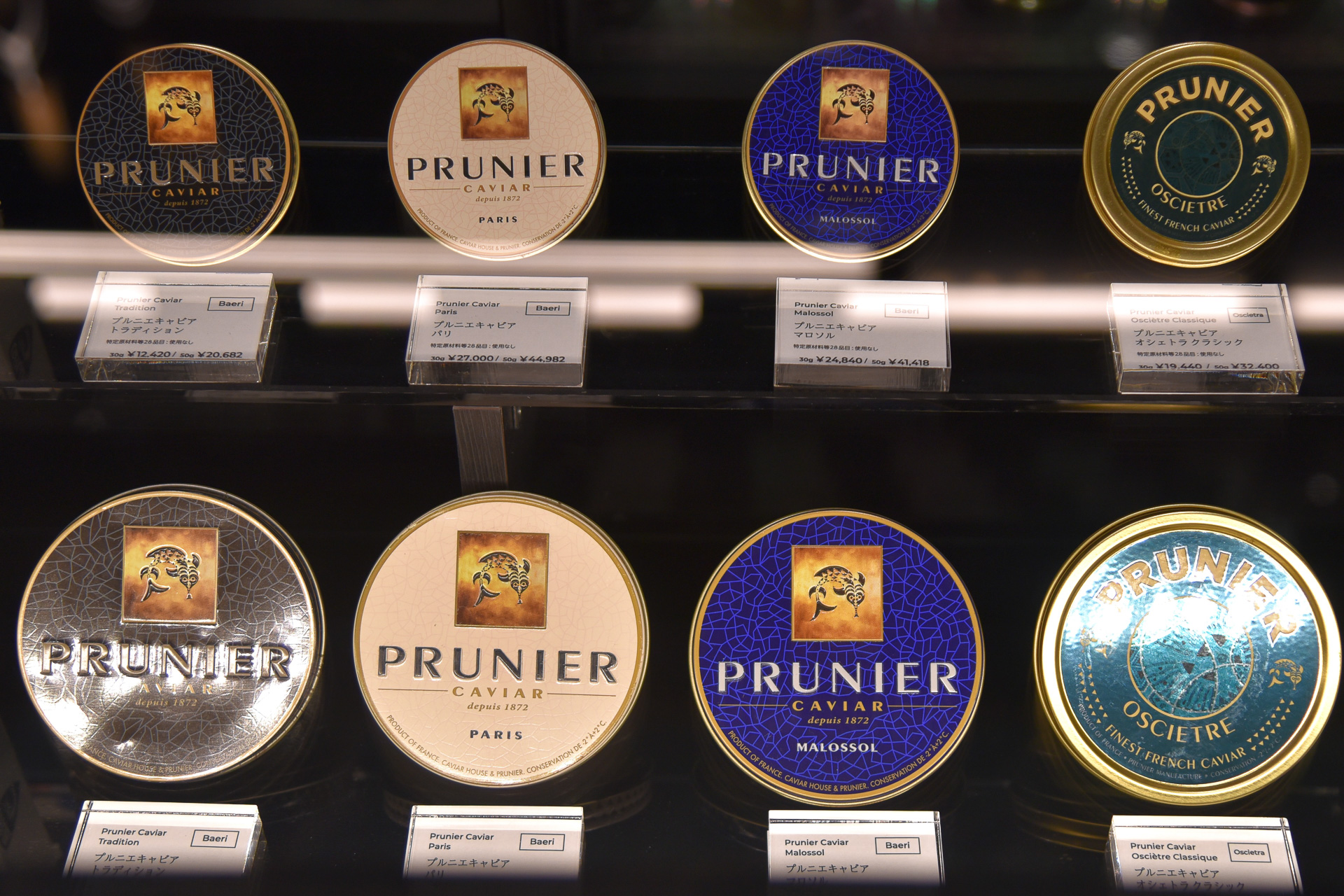 専門店ならではの豊富な品揃えで週末が楽しくなりそうだ