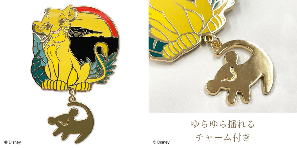 ダンボ ピンバッジ 絵画 ダンボ ピンバッジ 絵画 Amazon.co.jp: マリモ