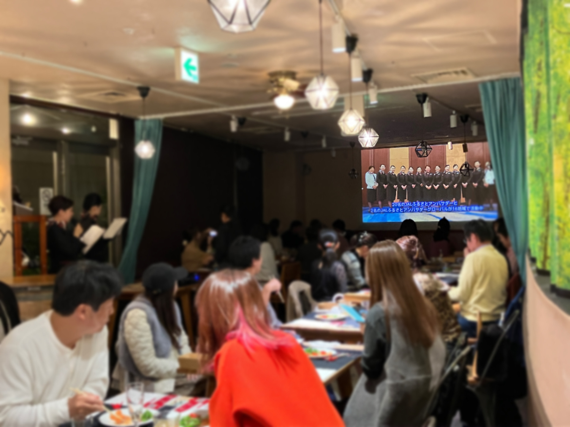 当日の会場の様子