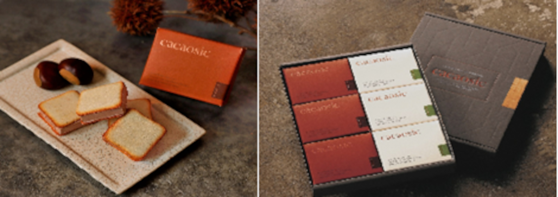 左から「カカオシック モンブラン」「カカオシック モンブラン・ピスタチオ ハーフセット」