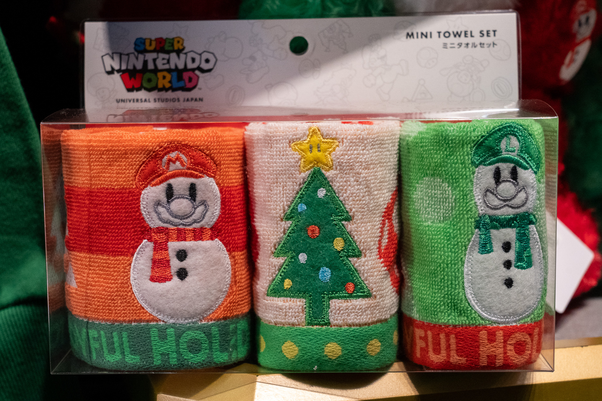 ミニタオルセット（2500円）