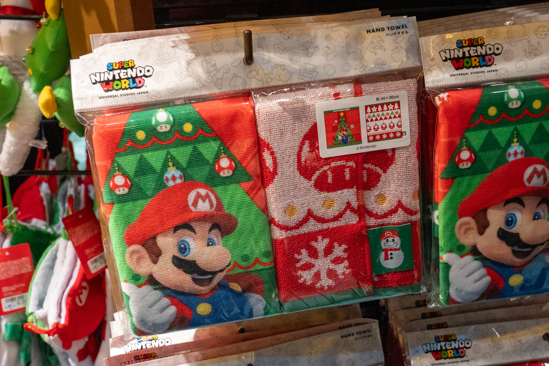 ハンドタオルセット（2200円）