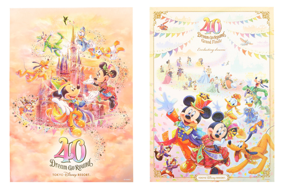 【セット販売】ディズニー　40周年　グランドフィナーレフェイスタオル１点