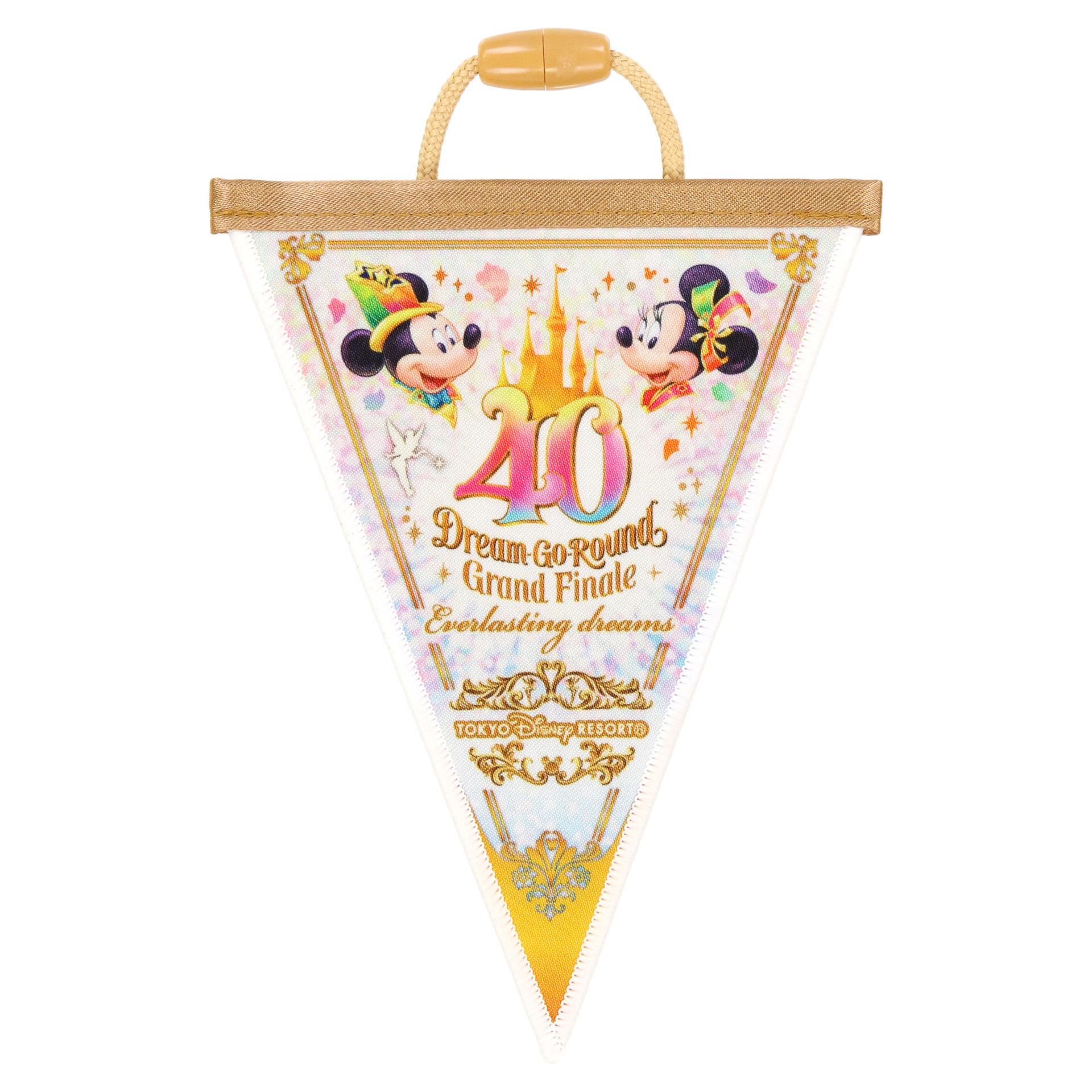 「ドリームガーランド」（800円）もグランドフィナーレデザインが登場