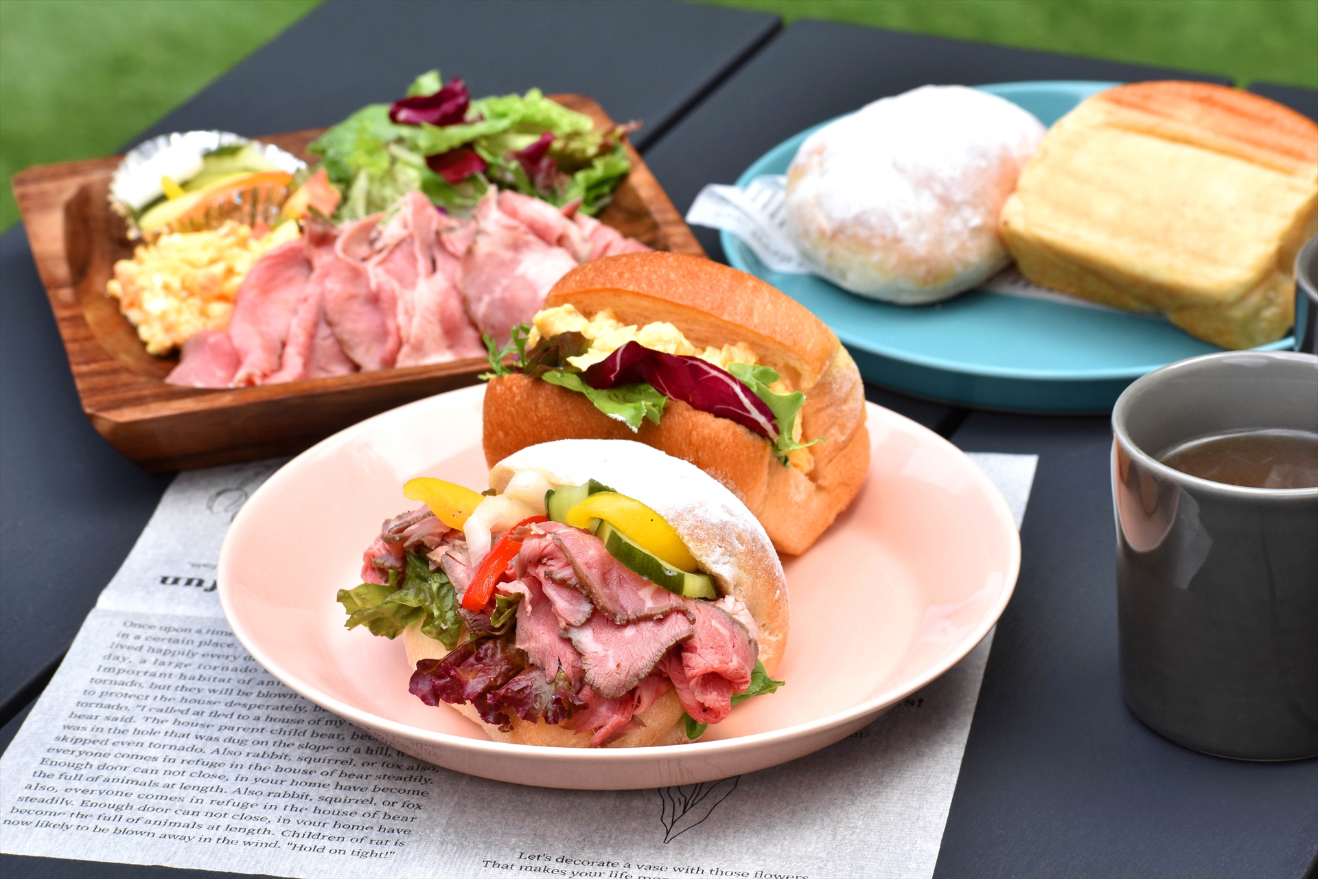 ローストビーフと2種のパンセット（洋朝食）