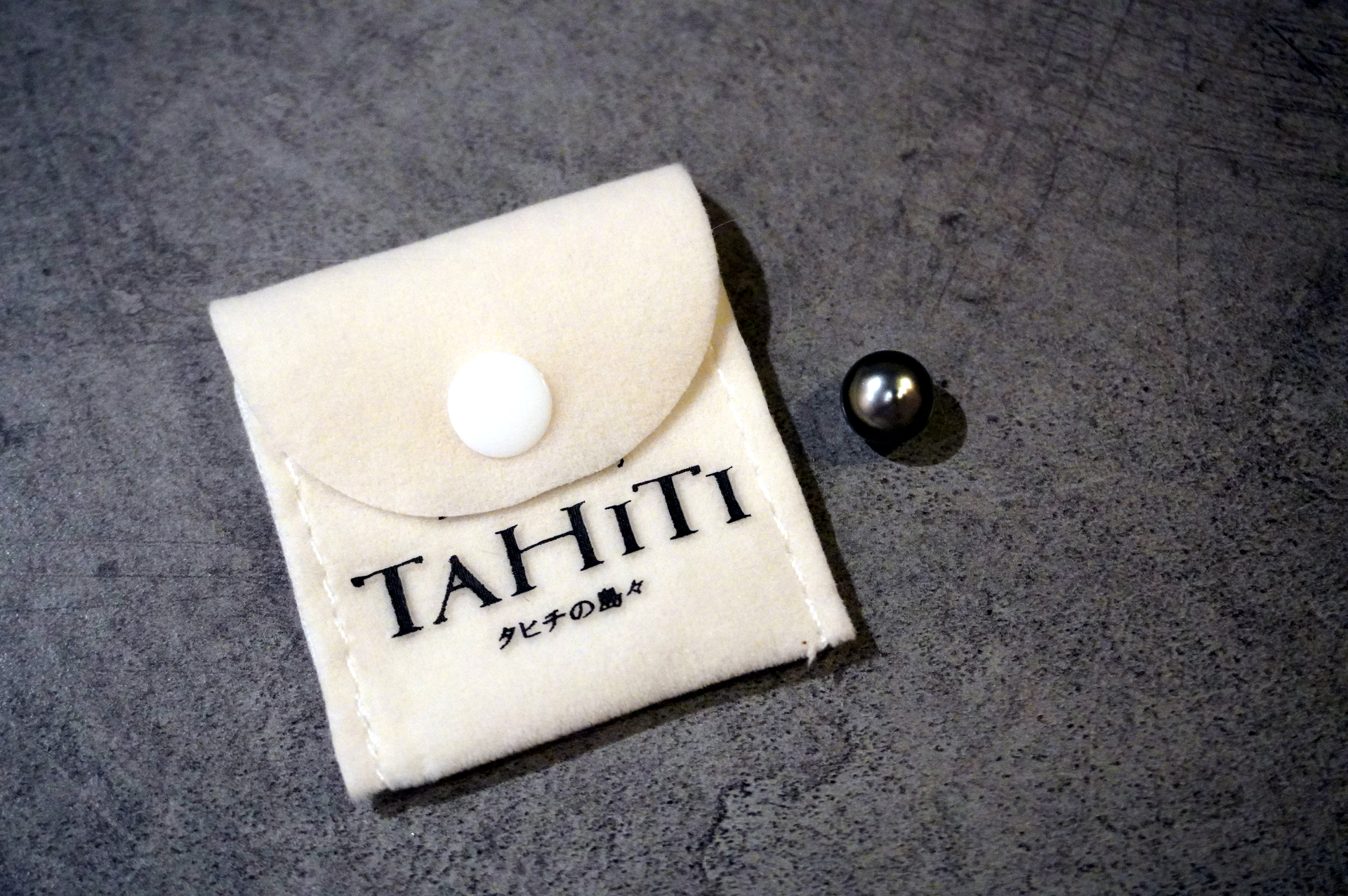 タヒチは世界有数のブラックパールの産地