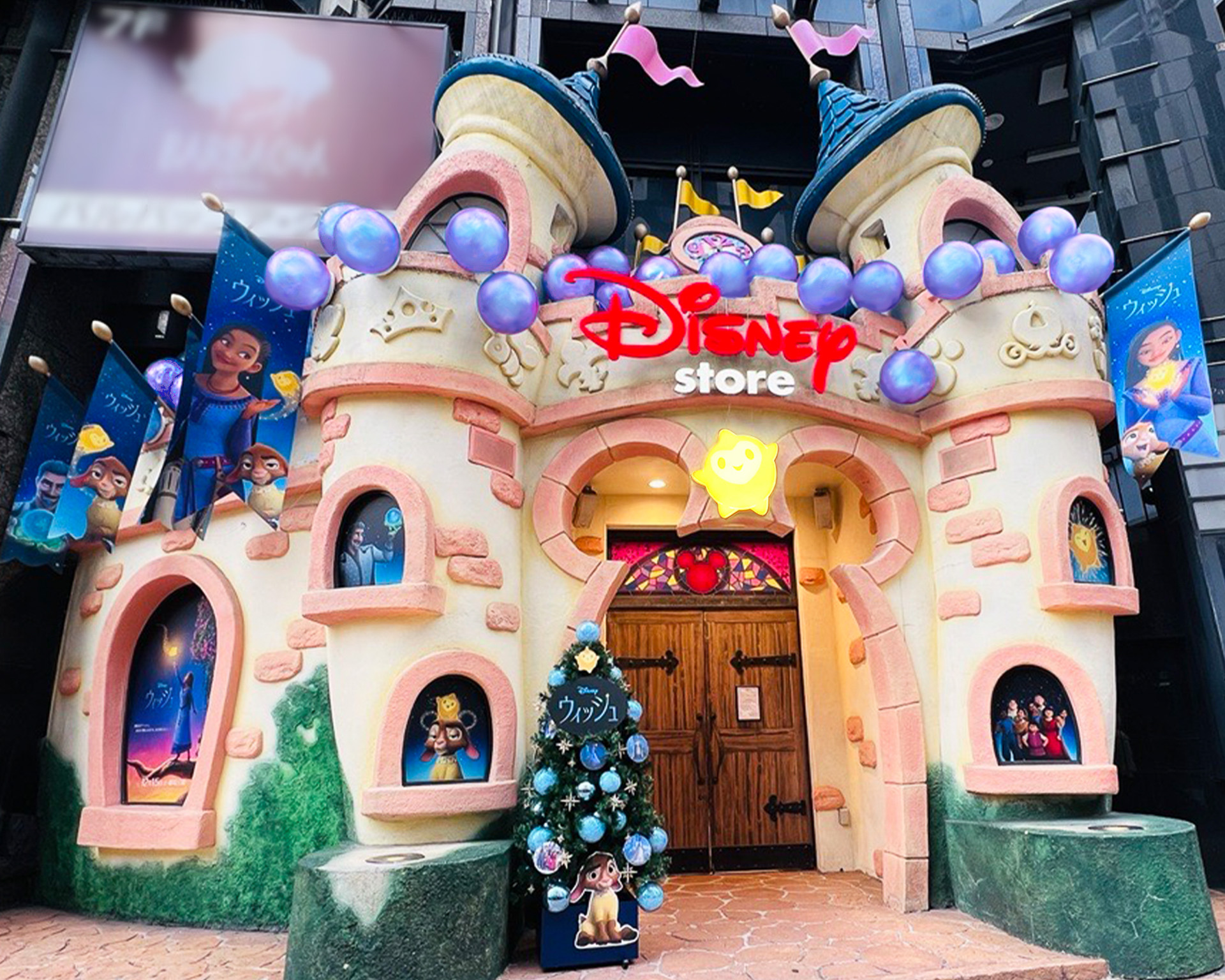 ディズニーストア 渋谷公園通り店の装飾イメージ