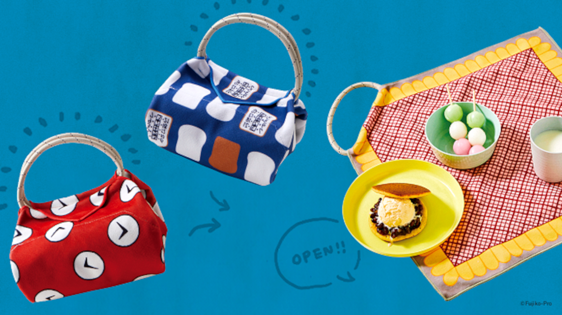 ドラえもん 特殊繊維で結ばずピタッ 持ち手が付いてるひみつ道具柄のひっつクロスの会