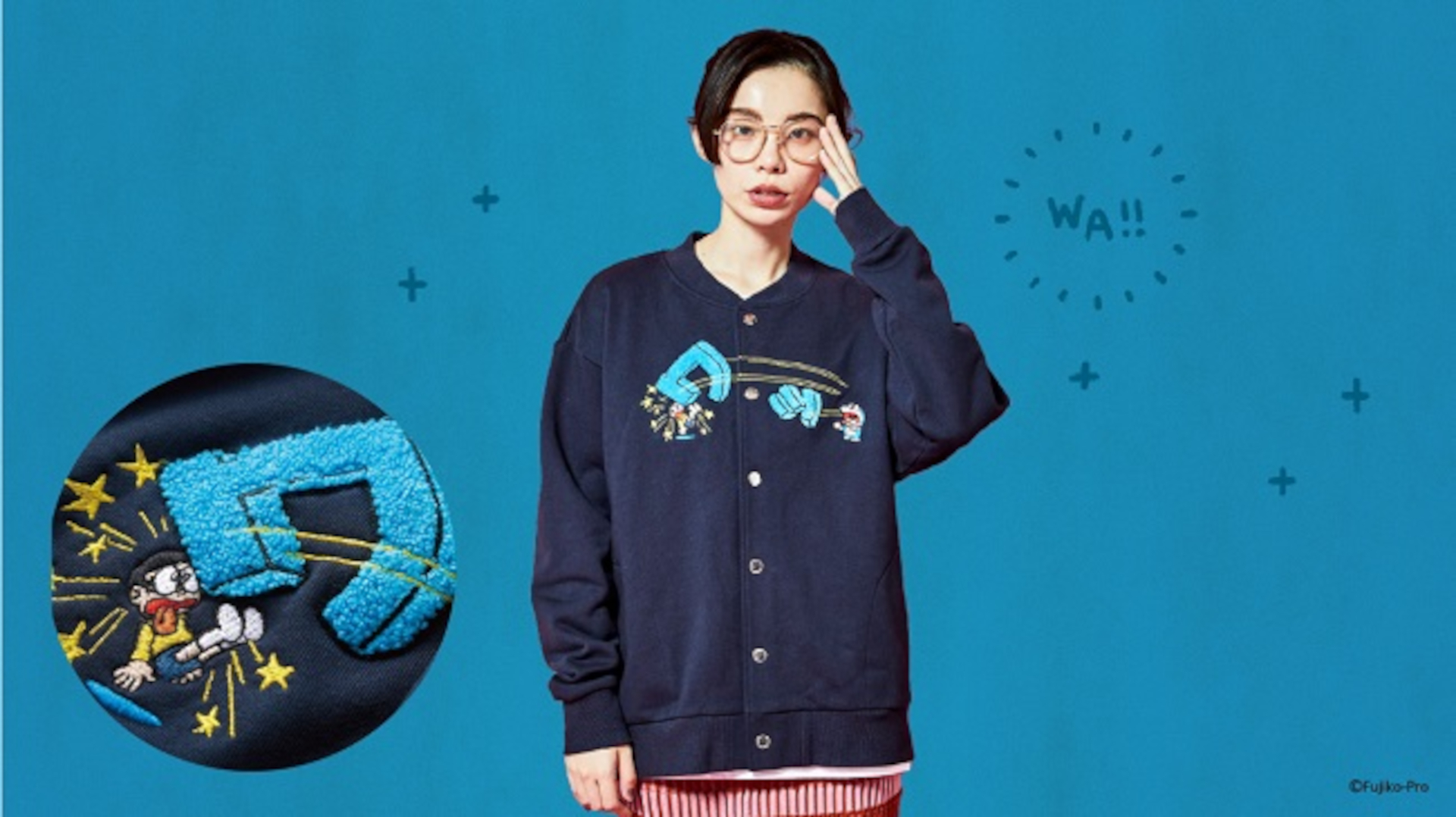 ドラえもん ワッと飛び出る「コエカタマリン」のスウェットブルゾン