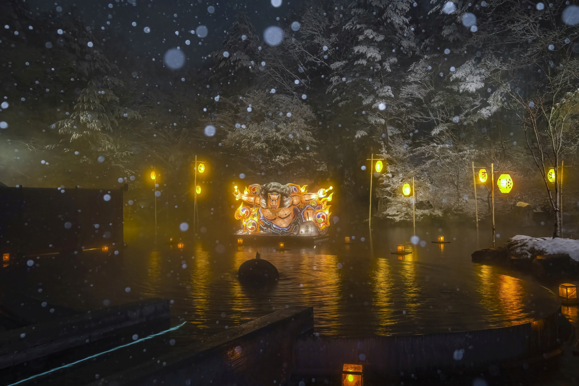 「星野リゾート　青森屋」