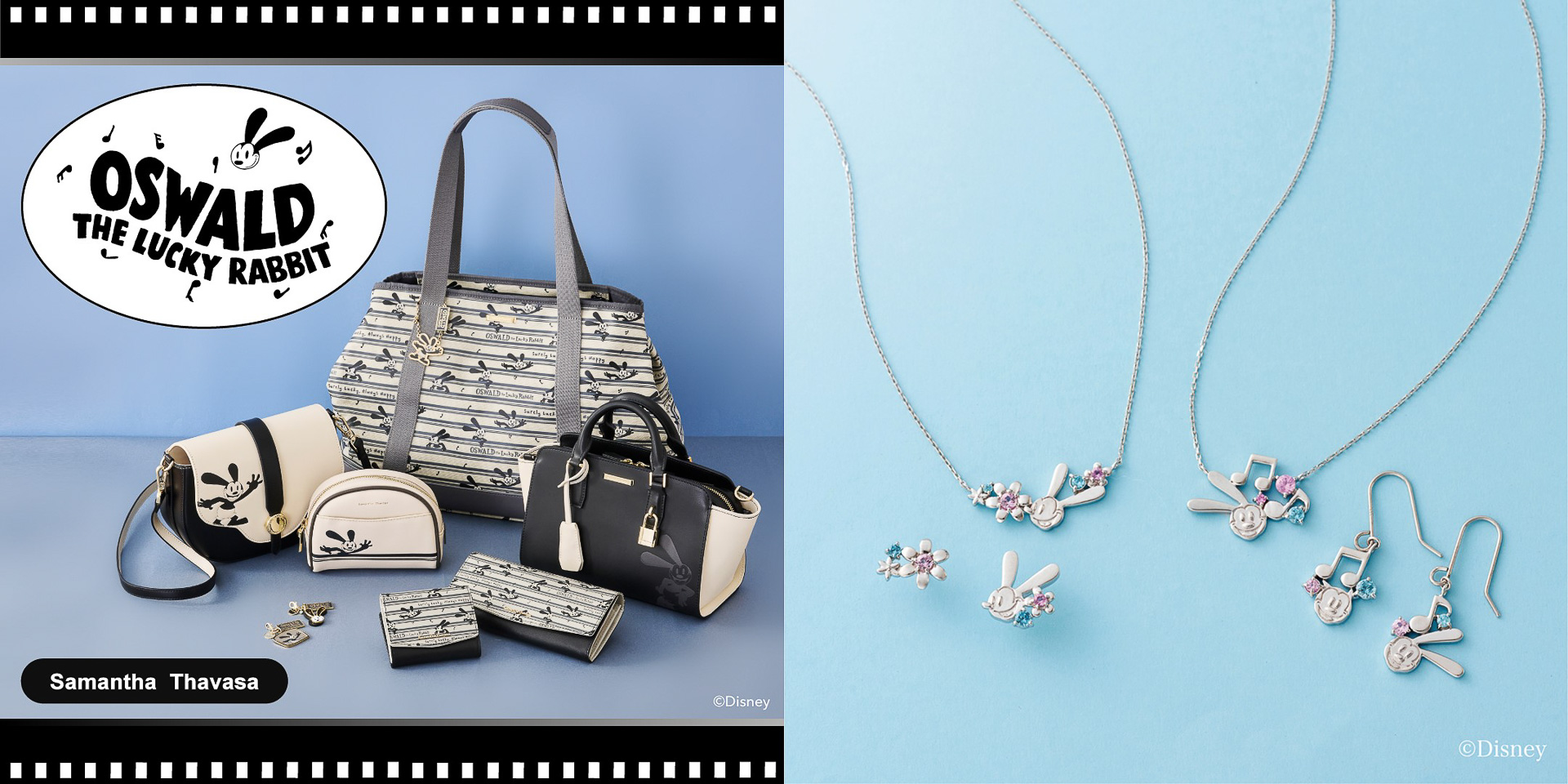 「Disney100 THE MARKET in 伊勢丹新宿店」でサマンサタバサの「オズワルド・ザ・ラッキー・ラビット」コレクションが先行発売