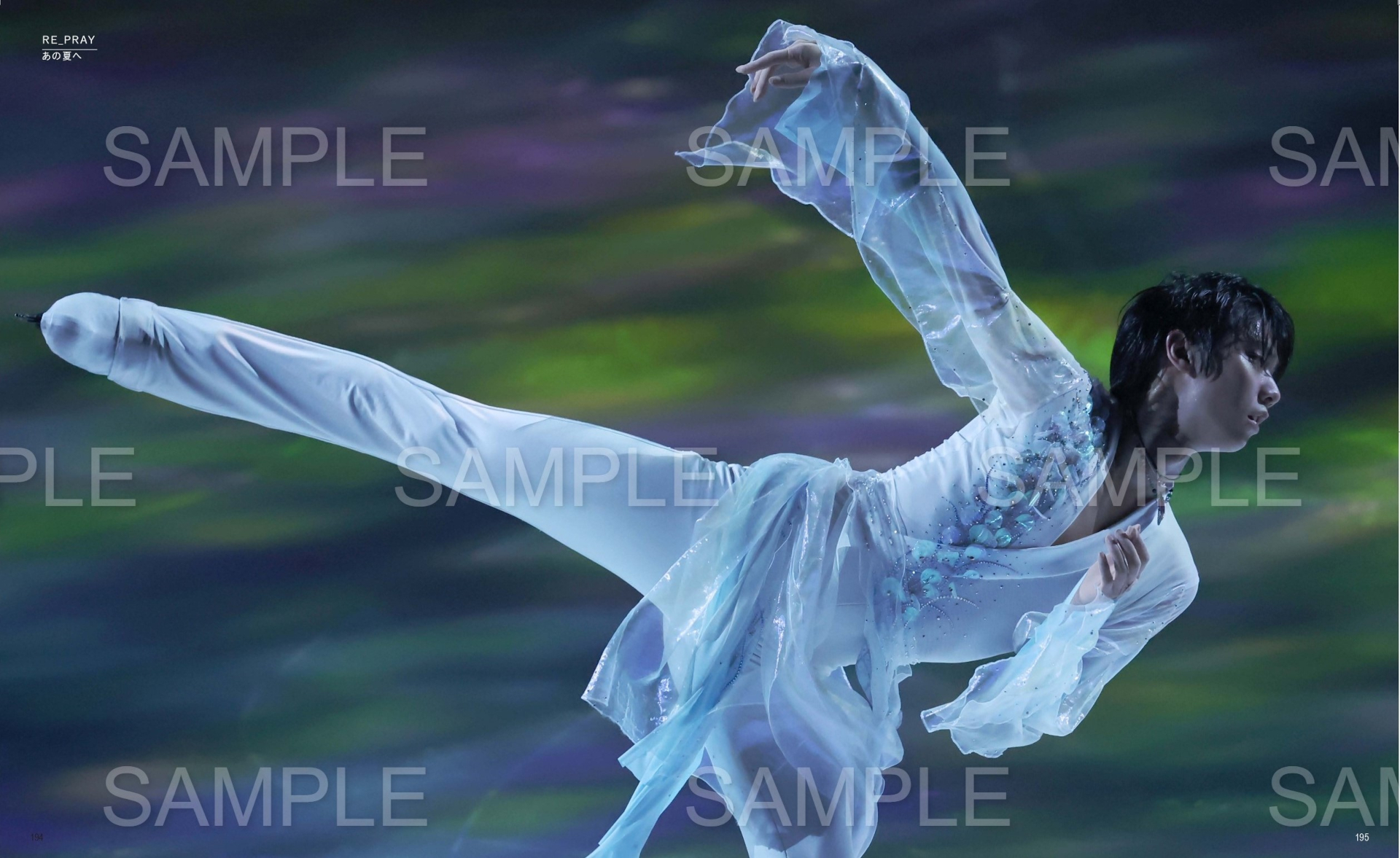 第4章より2023年「RE_PRAY」さいたま公演「あの夏へ」をはじめ、三方箱入り200ページ超の豪華仕様に初公開の写真多数