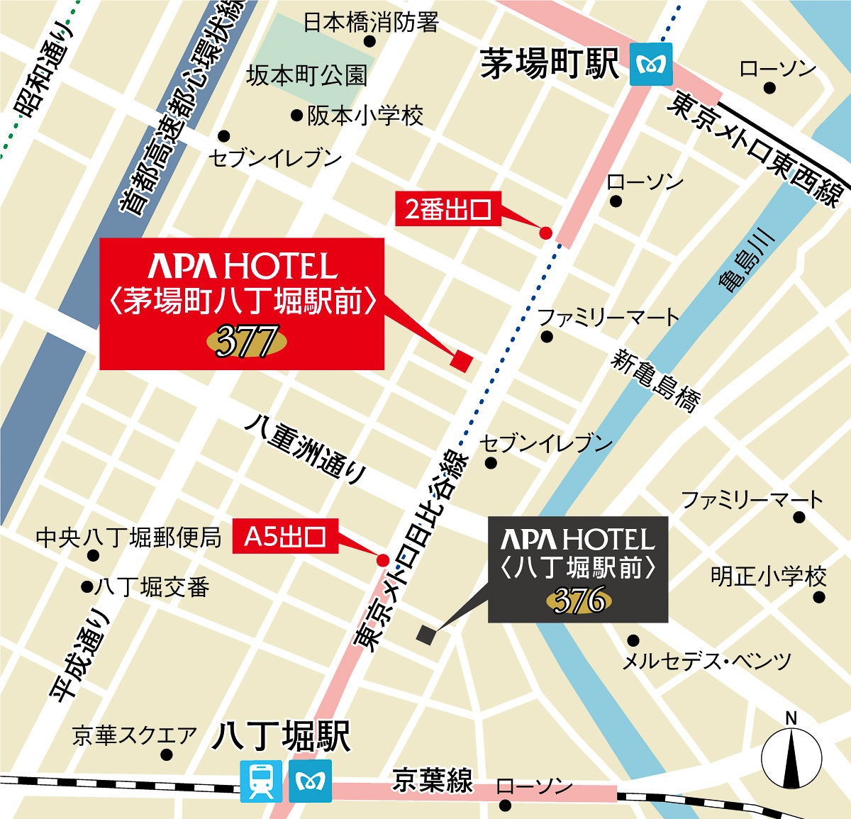 周辺図
