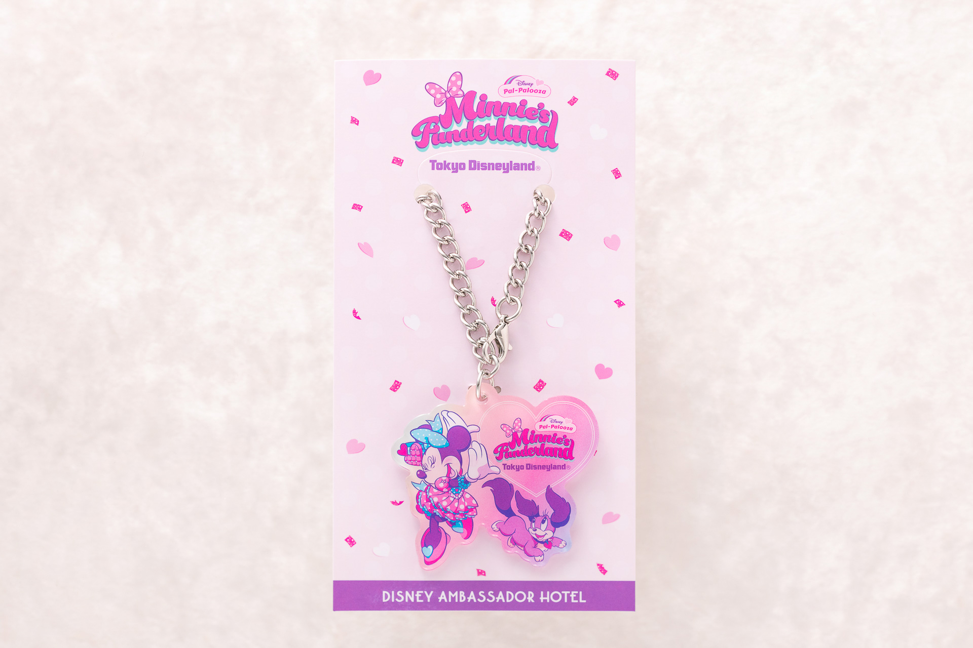 数量限定の「オリジナルチャーム」付き