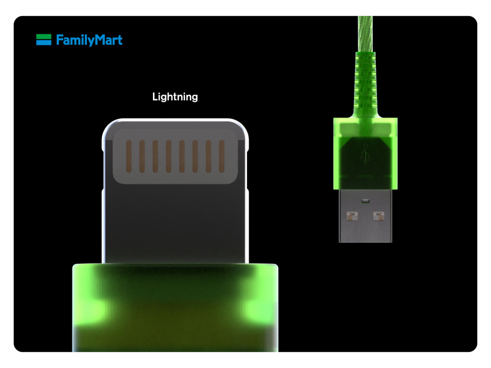 USBケーブル ライトニング 1.2m ライム ファミリーマート限定 ファミマ ファミマSNSで話題のクリアカラーUSBケーブルに新色! 待望のUSB-C