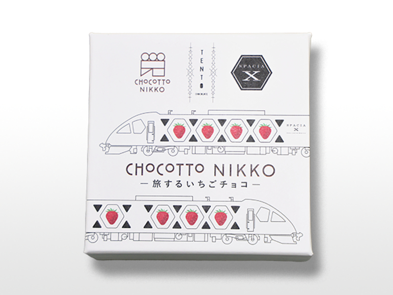 東武鉄道×TENTO chocolate「旅するいちごチョコ」